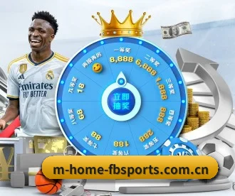 fb体育官网 APP 深度功能 - FBSPORTS